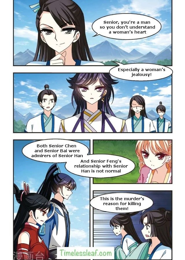 Feng Qi Cang Lan Chapter 88.1 - Page 3