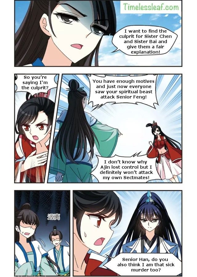 Feng Qi Cang Lan Chapter 88.2 - Page 2