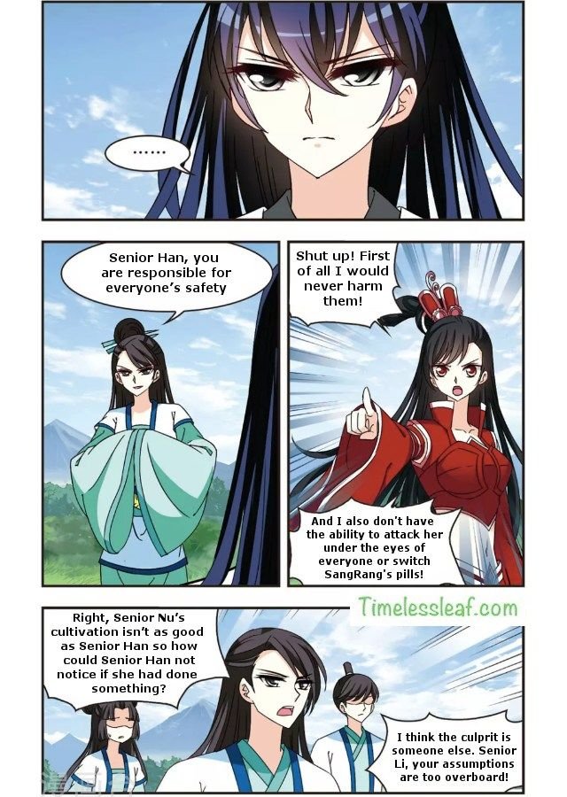 Feng Qi Cang Lan Chapter 88.2 - Page 3