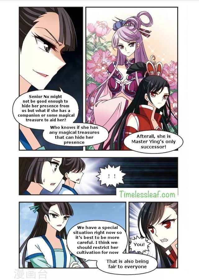 Feng Qi Cang Lan Chapter 88.3 - Page 0