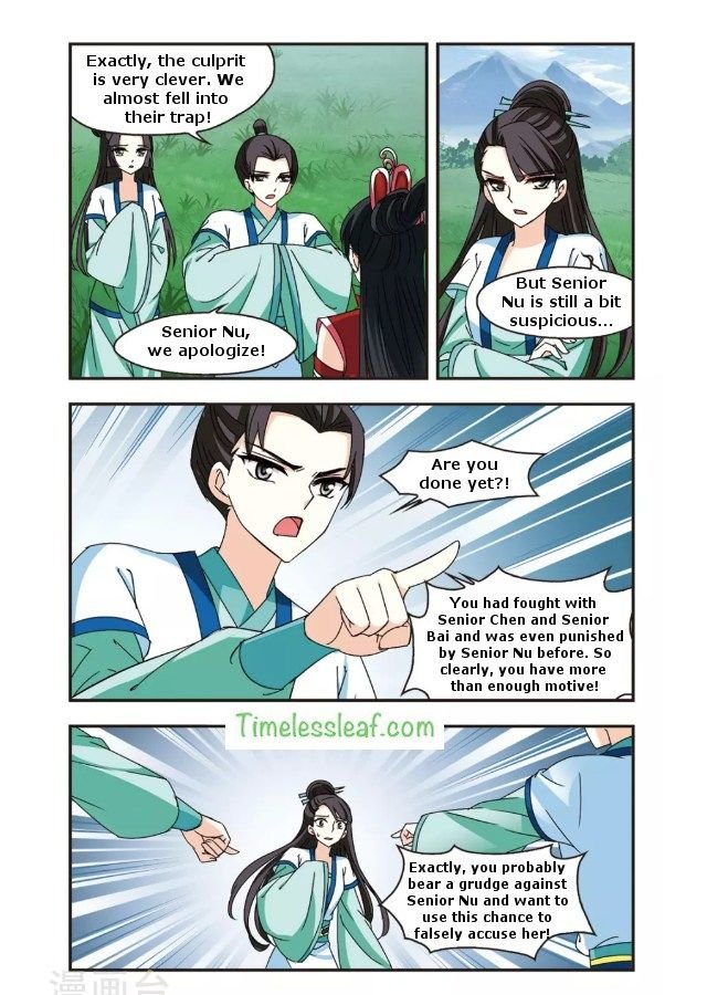 Feng Qi Cang Lan Chapter 88.4 - Page 0