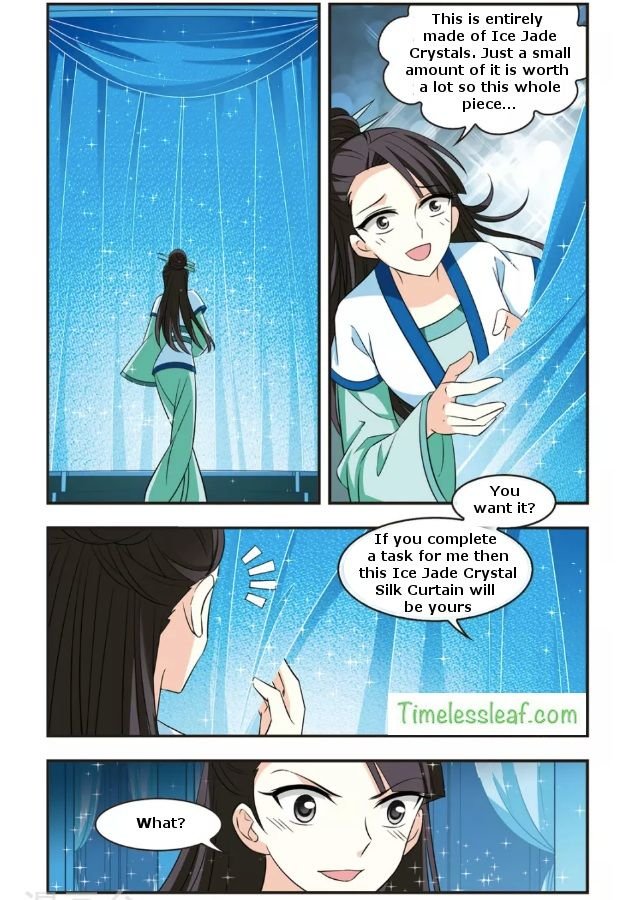 Feng Qi Cang Lan Chapter 89.1 - Page 3