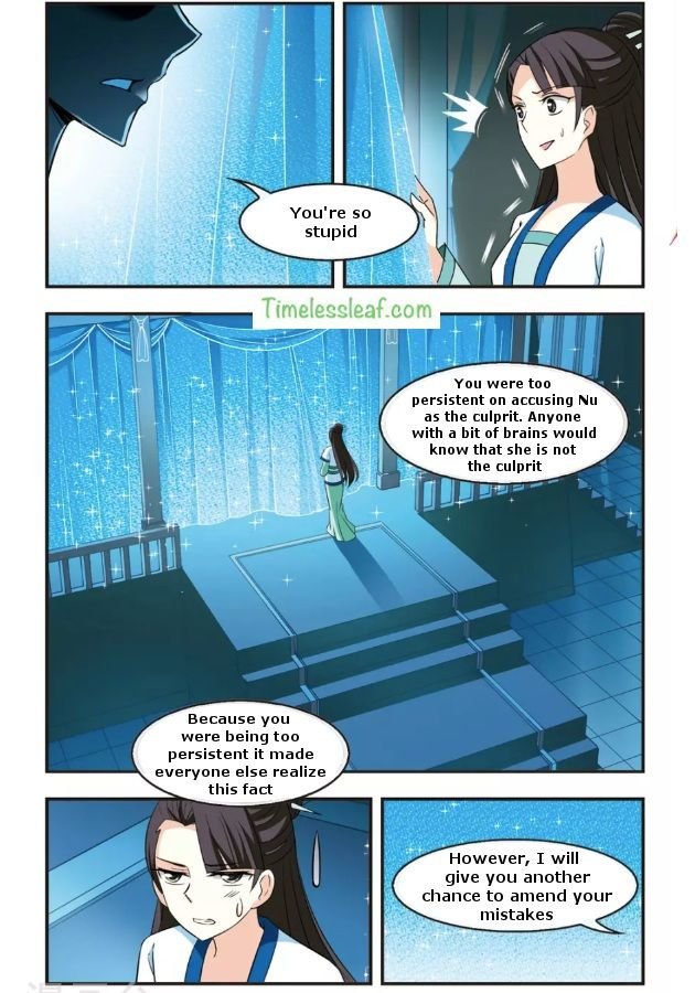 Feng Qi Cang Lan Chapter 89.2 - Page 0