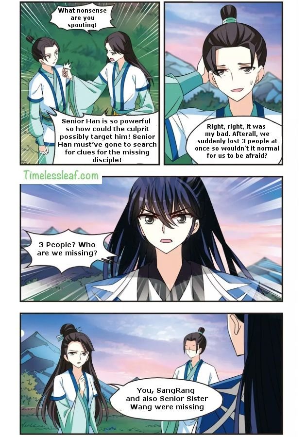 Feng Qi Cang Lan Chapter 89.3 - Page 2