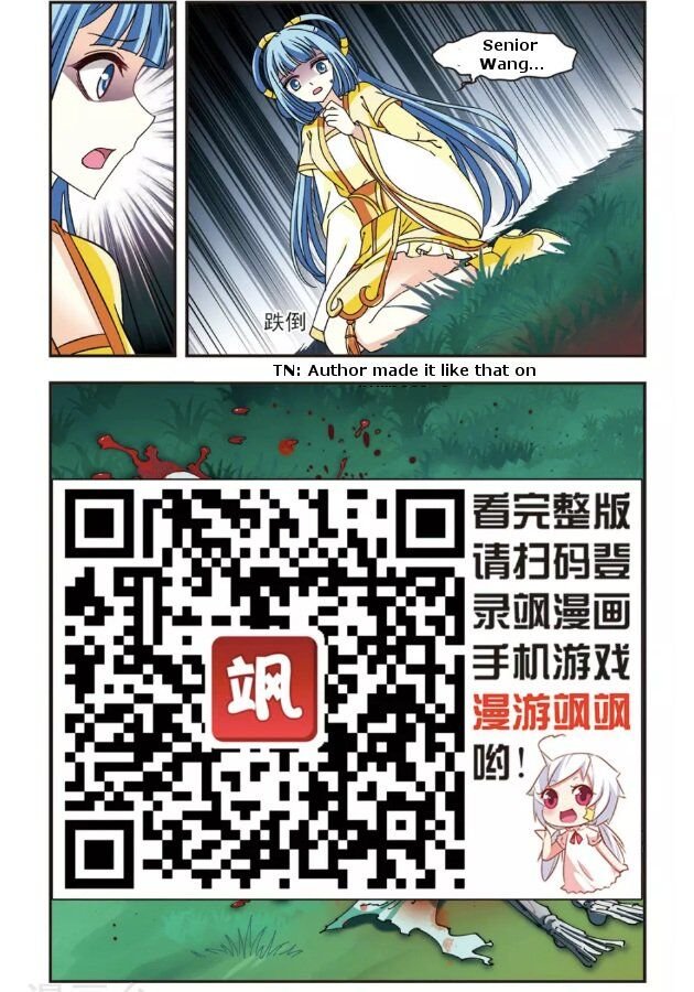 Feng Qi Cang Lan Chapter 89.4 - Page 3