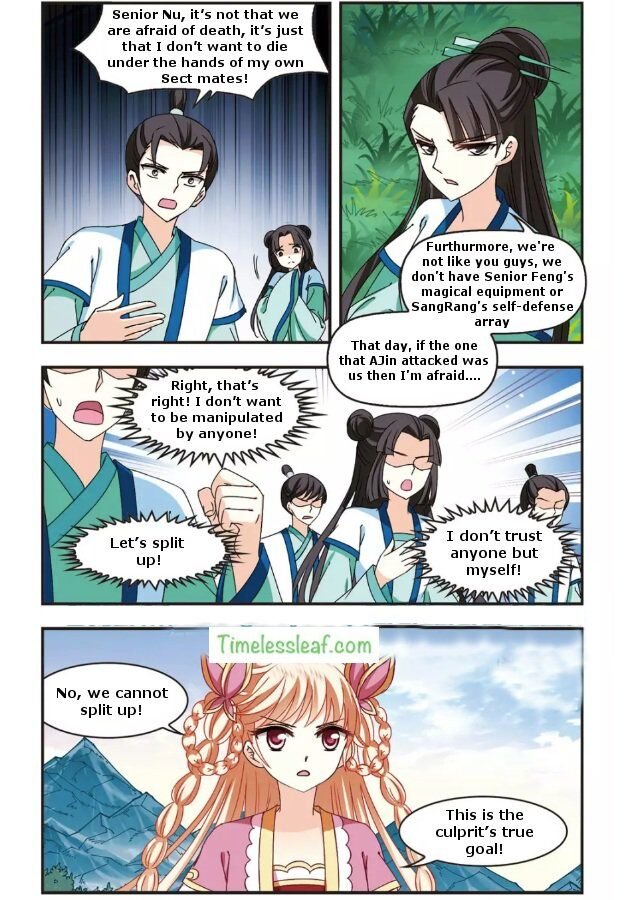 Feng Qi Cang Lan Chapter 89.6 - Page 2