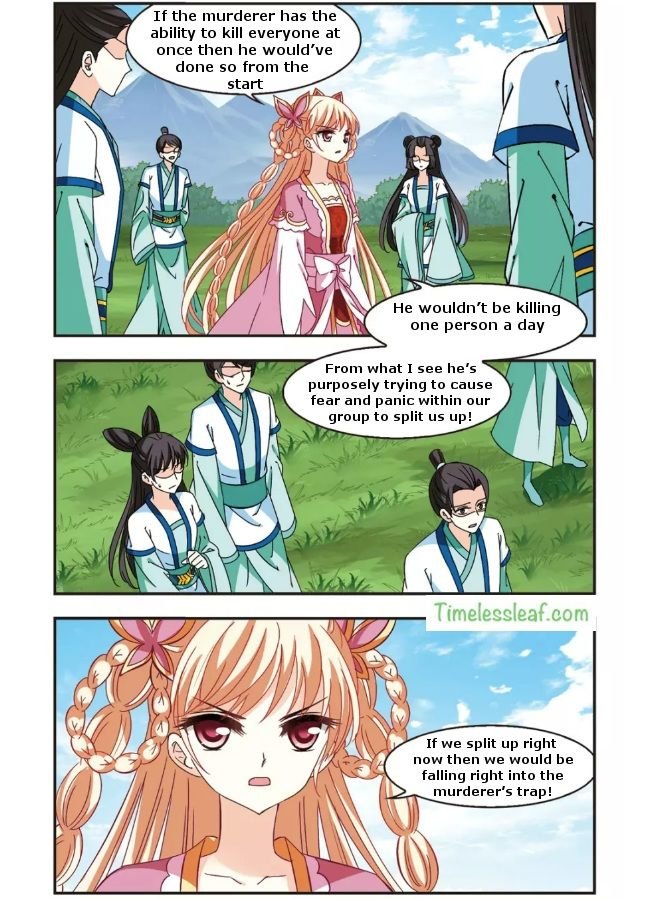 Feng Qi Cang Lan Chapter 90.1 - Page 1
