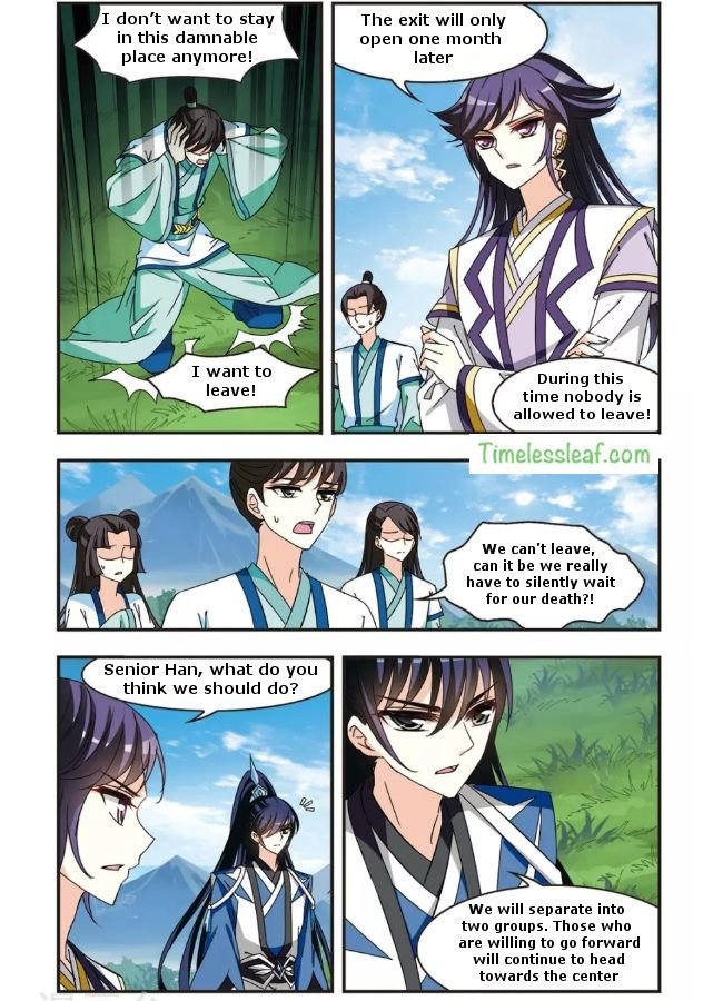 Feng Qi Cang Lan Chapter 90.2 - Page 0