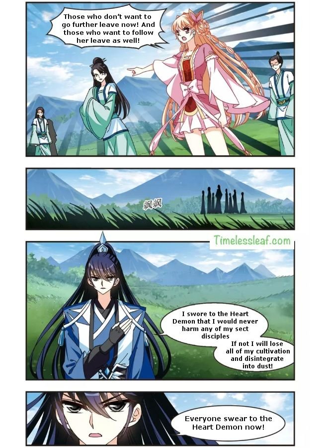 Feng Qi Cang Lan Chapter 90.2 - Page 2