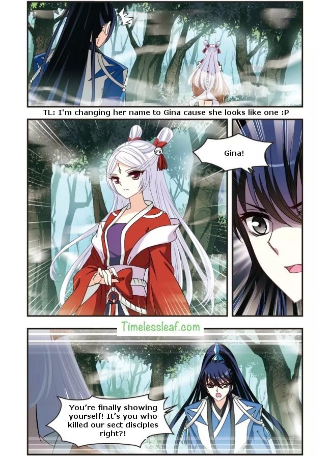 Feng Qi Cang Lan Chapter 90.4 - Page 2