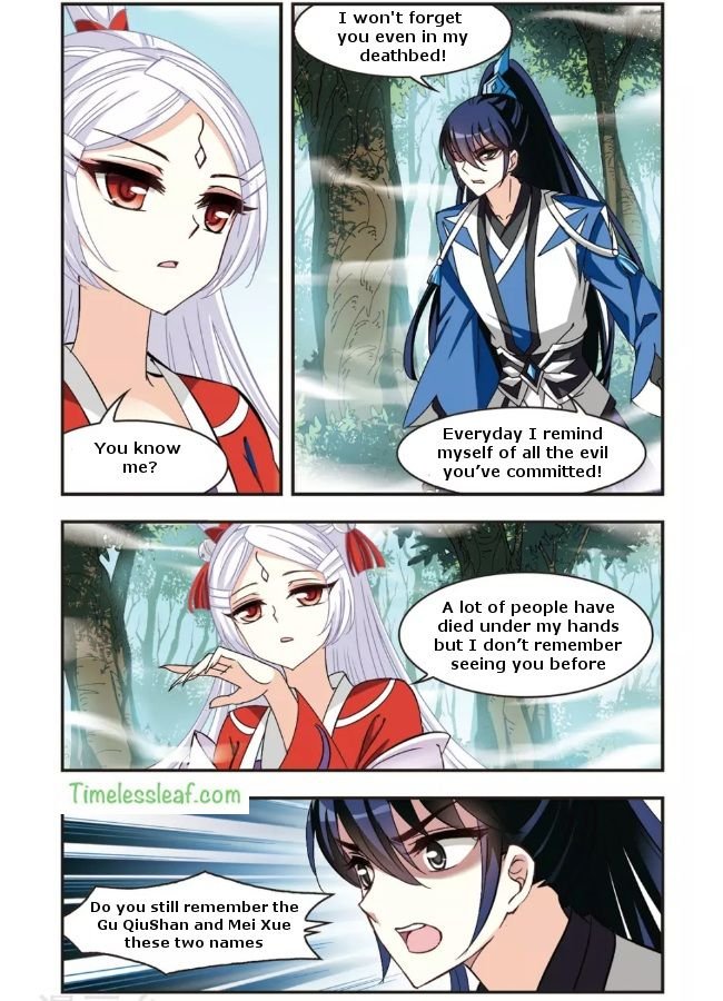 Feng Qi Cang Lan Chapter 90.4 - Page 3