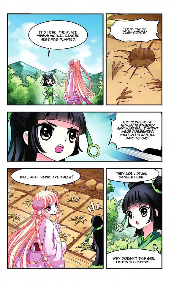 Feng Qi Cang Lan Chapter 24 - Page 16