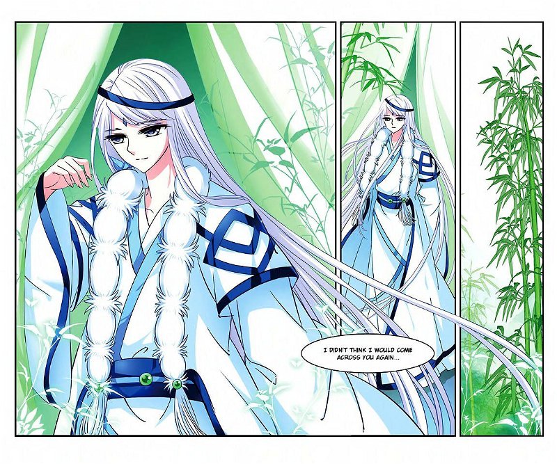 Feng Qi Cang Lan Chapter 24 - Page 23