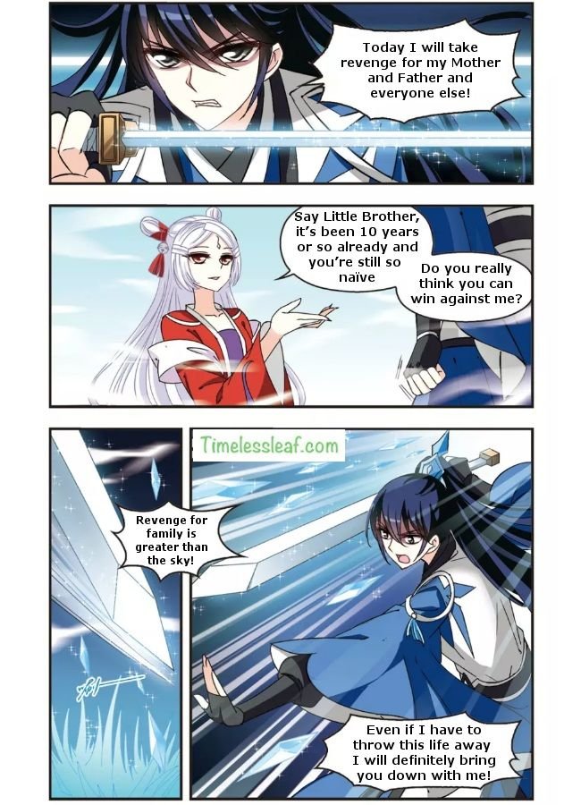 Feng Qi Cang Lan Chapter 90.5 - Page 1