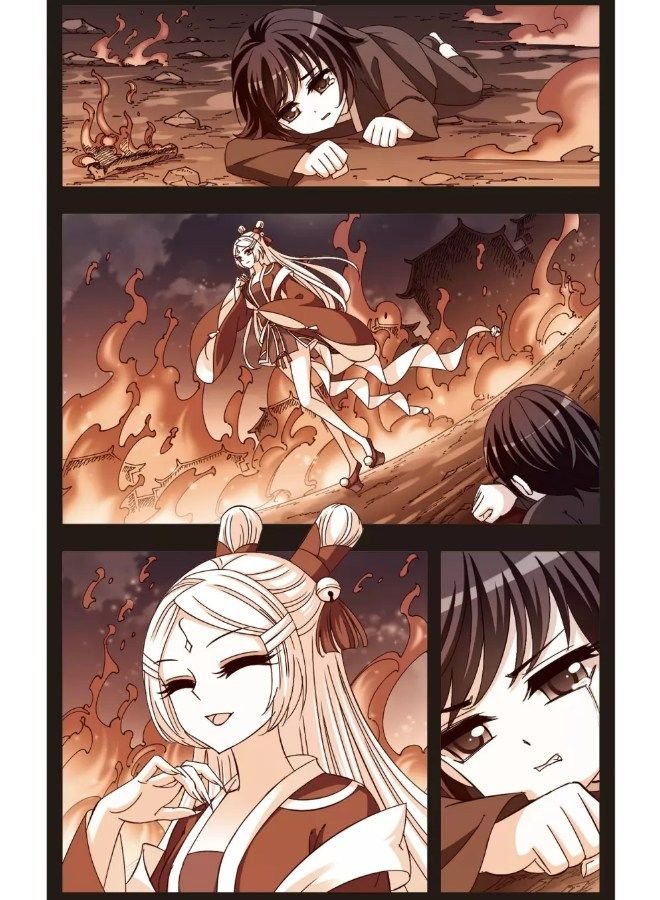 Feng Qi Cang Lan Chapter 91.1 - Page 1