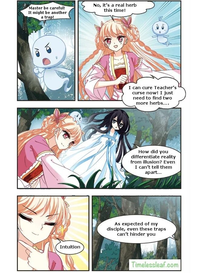 Feng Qi Cang Lan Chapter 91.4 - Page 2