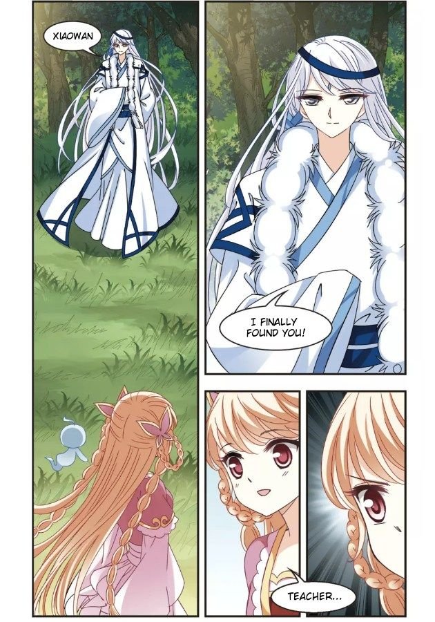 Feng Qi Cang Lan Chapter 92.1 - Page 1