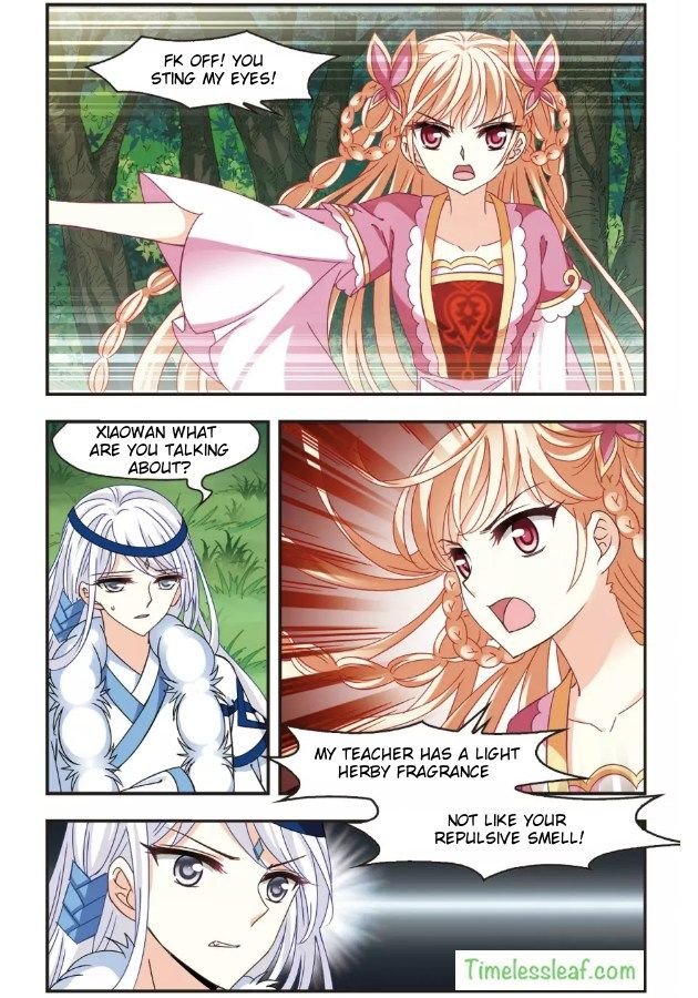 Feng Qi Cang Lan Chapter 92.1 - Page 2