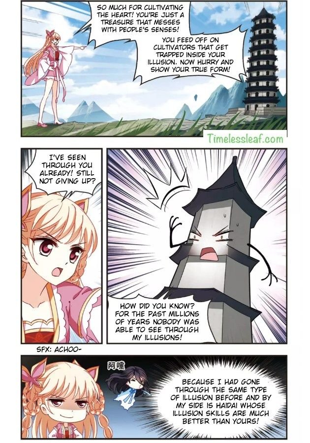 Feng Qi Cang Lan Chapter 92.2 - Page 2