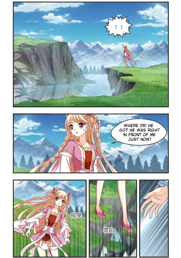 Feng Qi Cang Lan Chapter 92.5 - Page 1