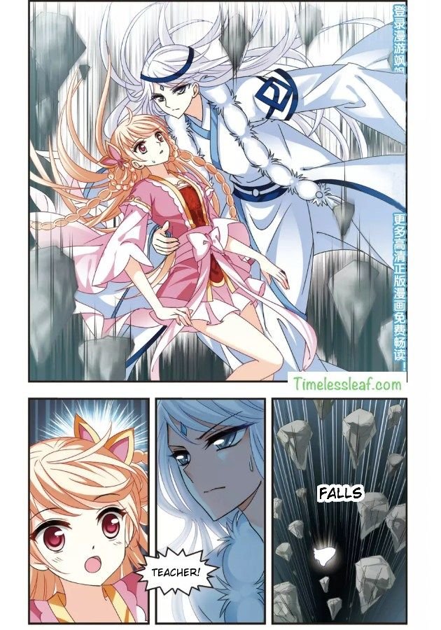 Feng Qi Cang Lan Chapter 92.5 - Page 2