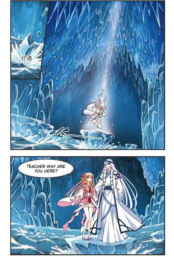 Feng Qi Cang Lan Chapter 93.1 - Page 1