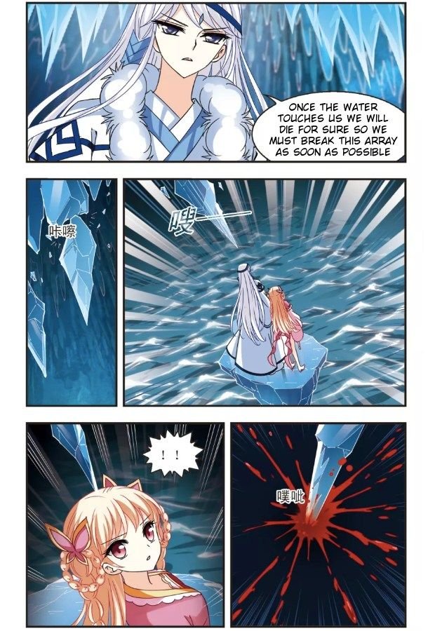 Feng Qi Cang Lan Chapter 93.2 - Page 1