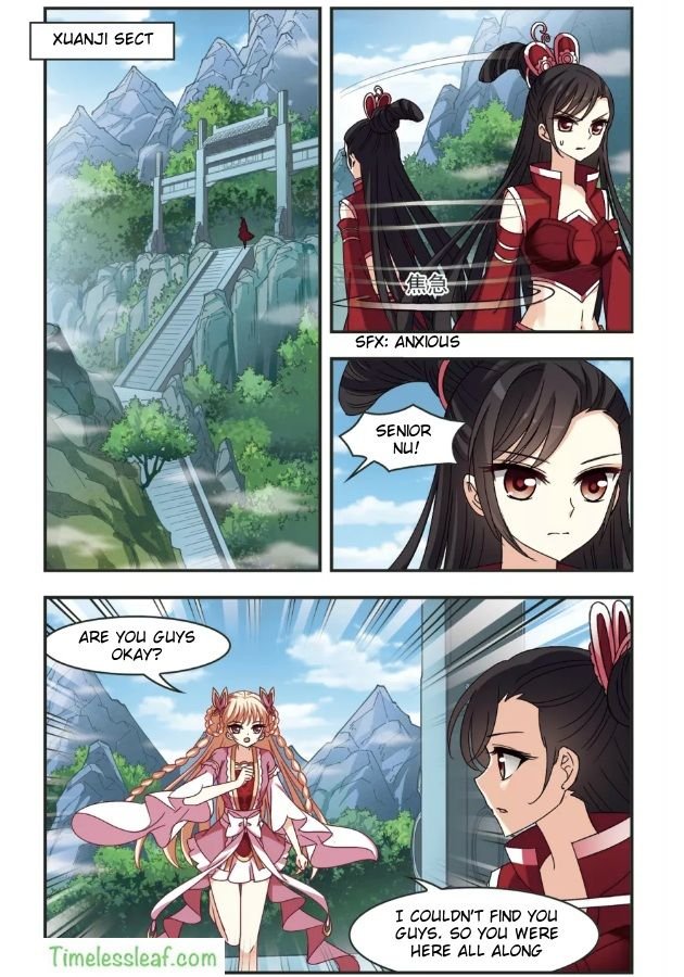 Feng Qi Cang Lan Chapter 95.1 - Page 2