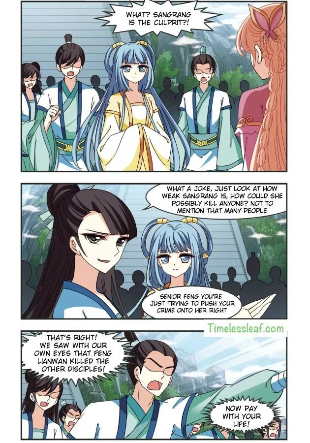 Feng Qi Cang Lan Chapter 95.4 - Page 2