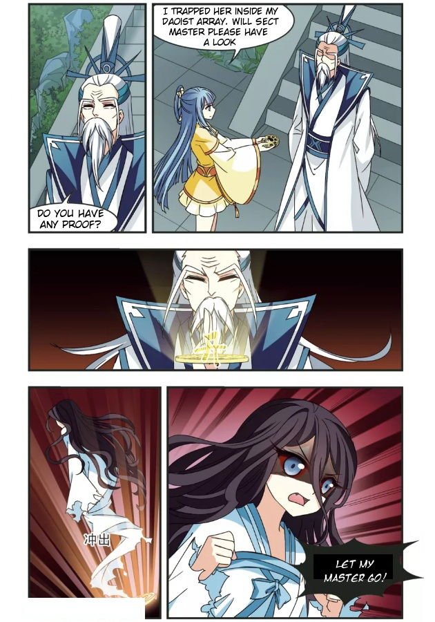 Feng Qi Cang Lan Chapter 95.4 - Page 4