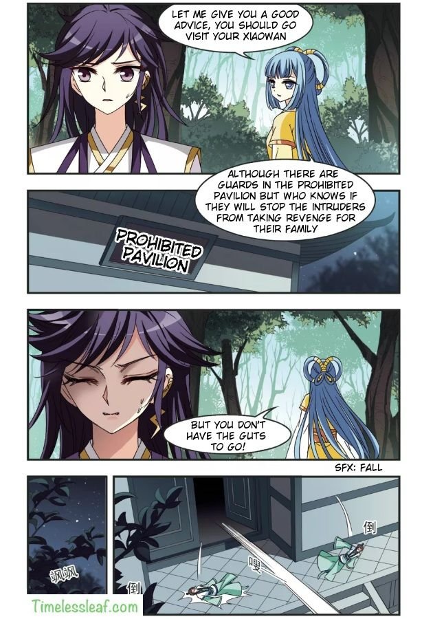 Feng Qi Cang Lan Chapter 95.6 - Page 2