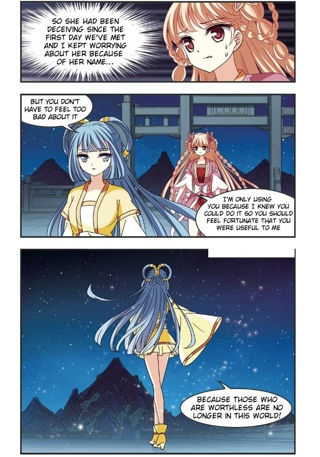 Feng Qi Cang Lan Chapter 96.2 - Page 3