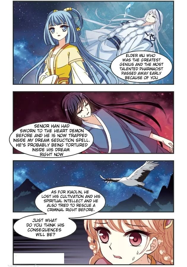 Feng Qi Cang Lan Chapter 96.3 - Page 1
