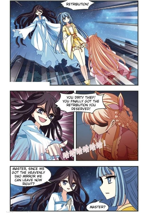 Feng Qi Cang Lan Chapter 96.5 - Page 1