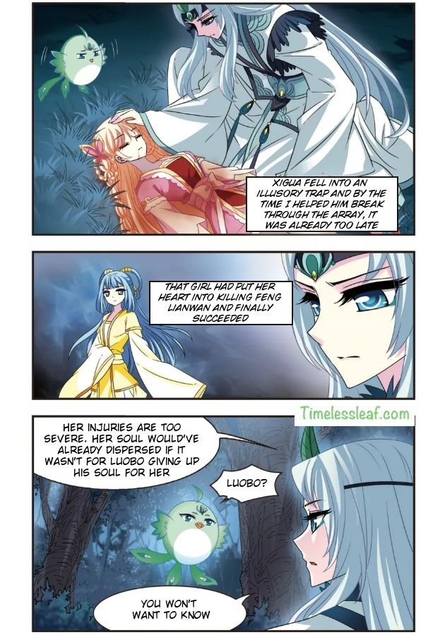 Feng Qi Cang Lan Chapter 98.1 - Page 0