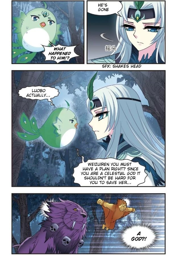 Feng Qi Cang Lan Chapter 98.1 - Page 1
