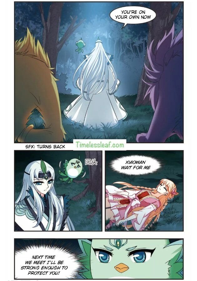 Feng Qi Cang Lan Chapter 98.4 - Page 2