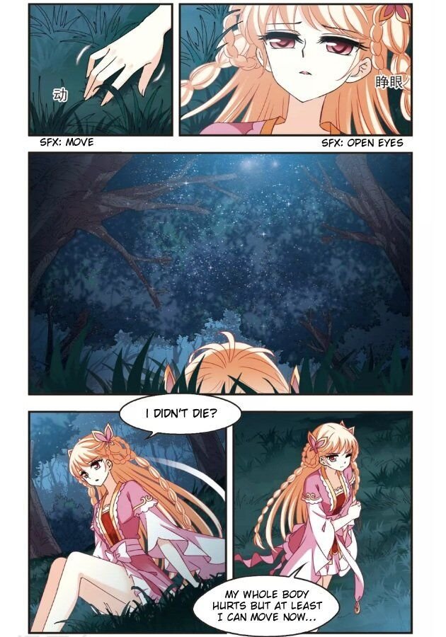 Feng Qi Cang Lan Chapter 98.4 - Page 3