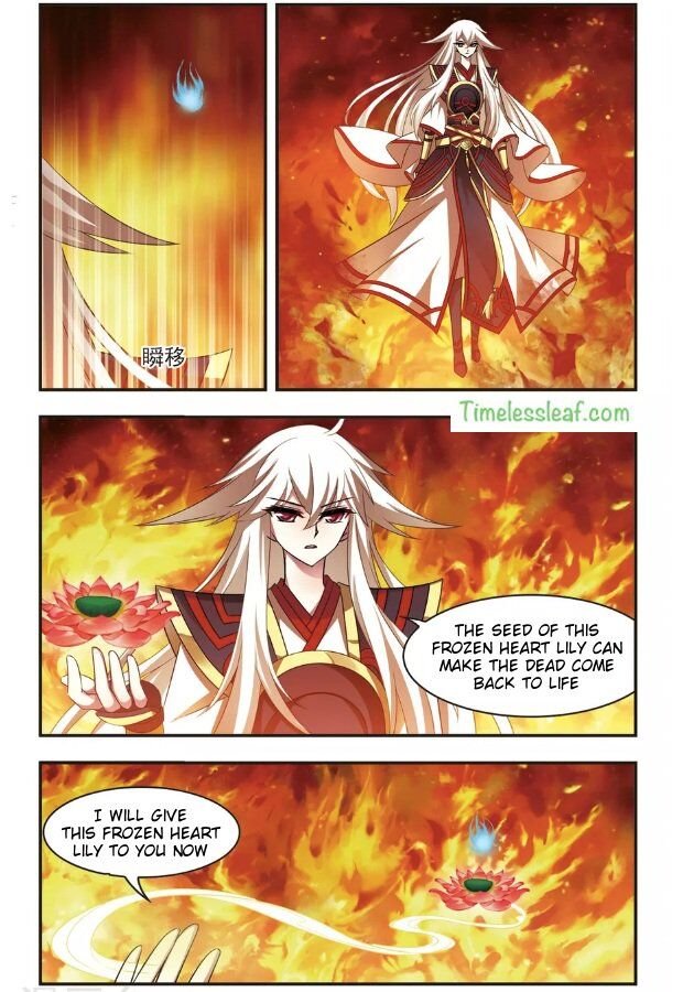 Feng Qi Cang Lan Chapter 99.5 - Page 2
