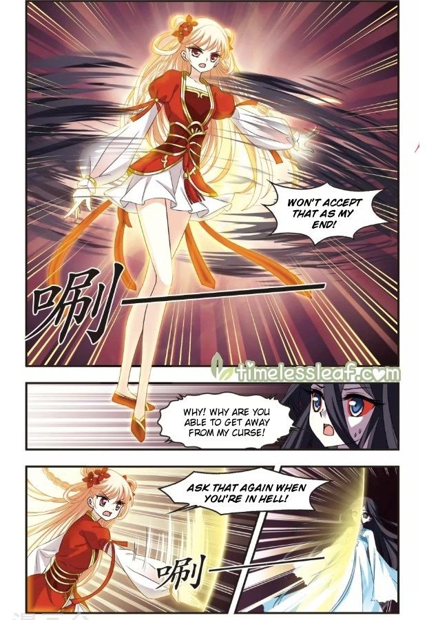 Feng Qi Cang Lan Chapter 101.2 - Page 0
