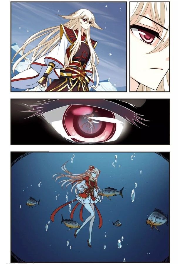 Feng Qi Cang Lan Chapter 101.4 - Page 3