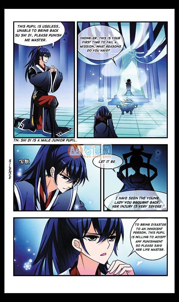 Feng Qi Cang Lan Chapter 4 - Page 16