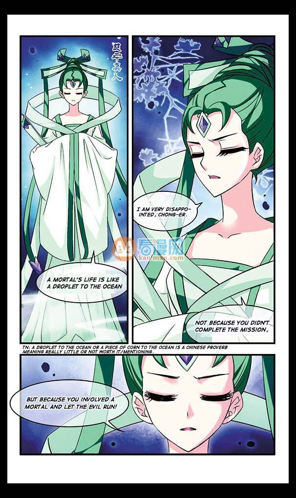 Feng Qi Cang Lan Chapter 4 - Page 17