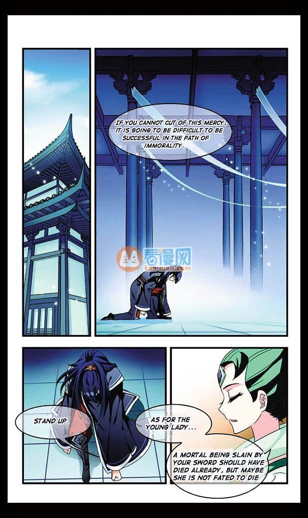 Feng Qi Cang Lan Chapter 4 - Page 22