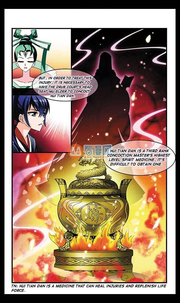 Feng Qi Cang Lan Chapter 4 - Page 23