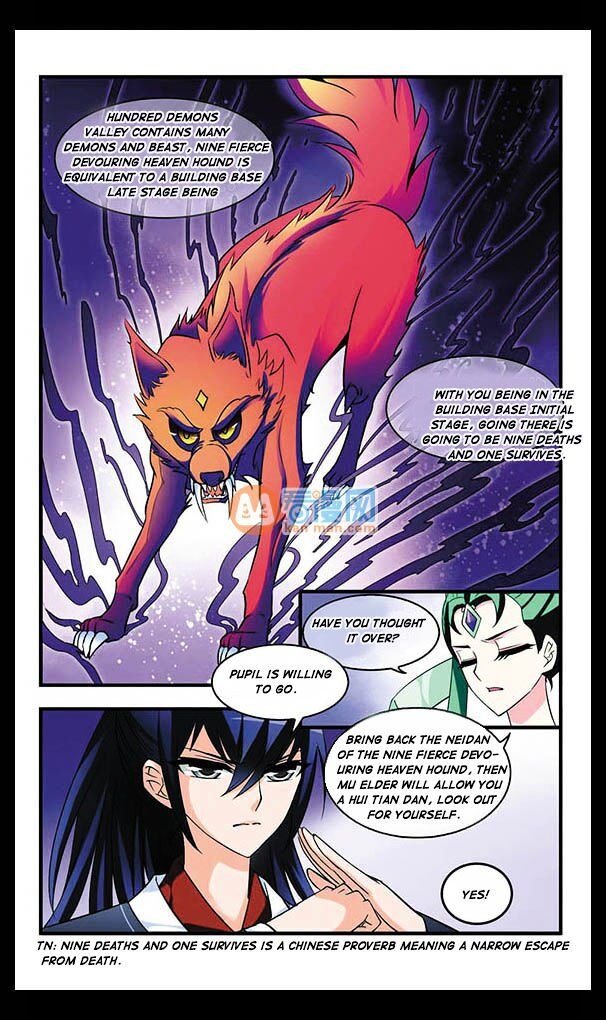 Feng Qi Cang Lan Chapter 4 - Page 25