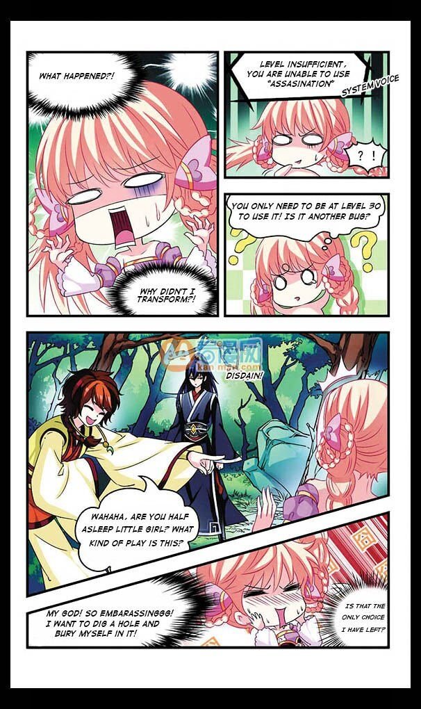 Feng Qi Cang Lan Chapter 4 - Page 5