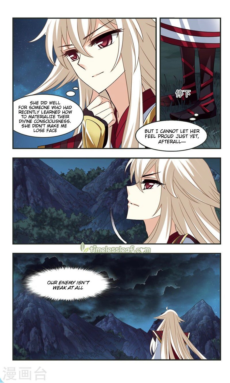 Feng Qi Cang Lan Chapter 104.4 - Page 1