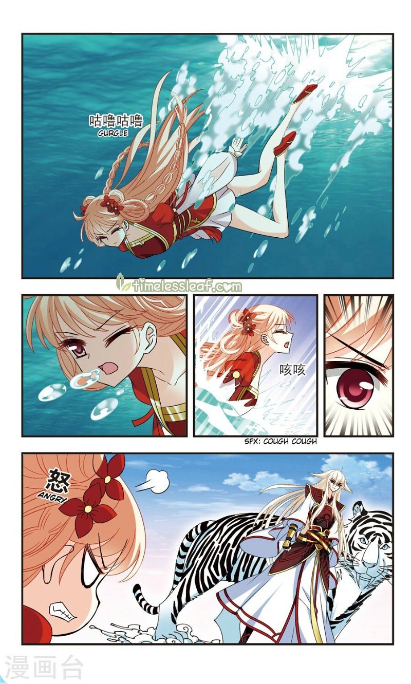 Feng Qi Cang Lan Chapter 107.2 - Page 3