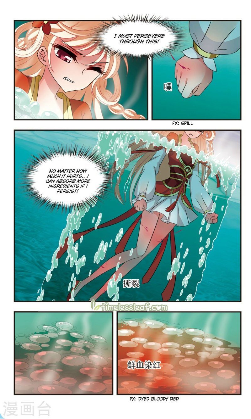 Feng Qi Cang Lan Chapter 107.4 - Page 2